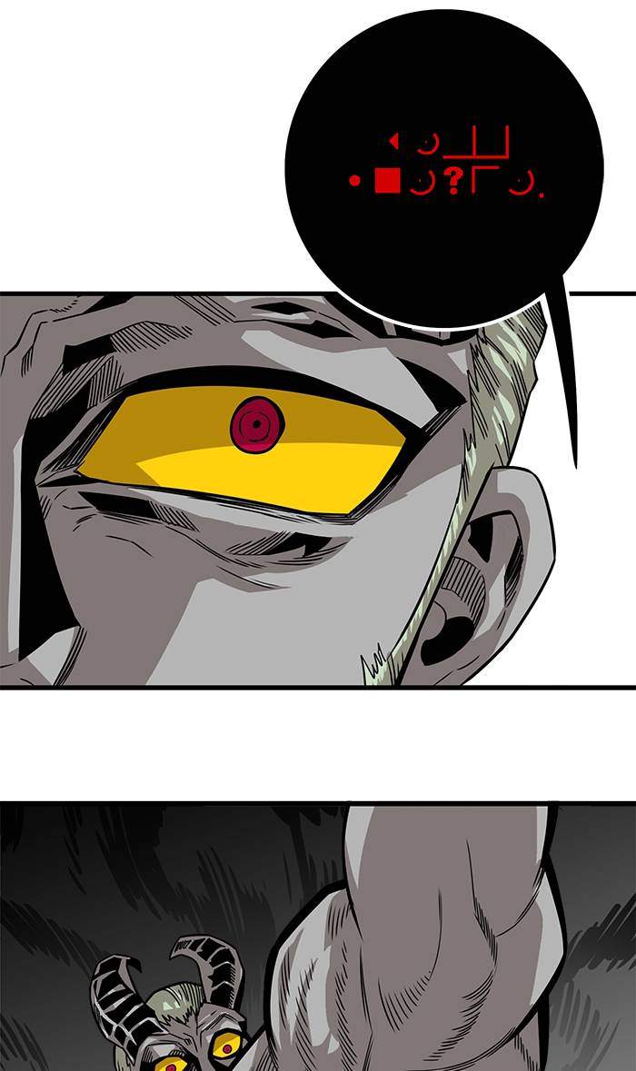 Troll Trap Chapter 162 - halaman 107