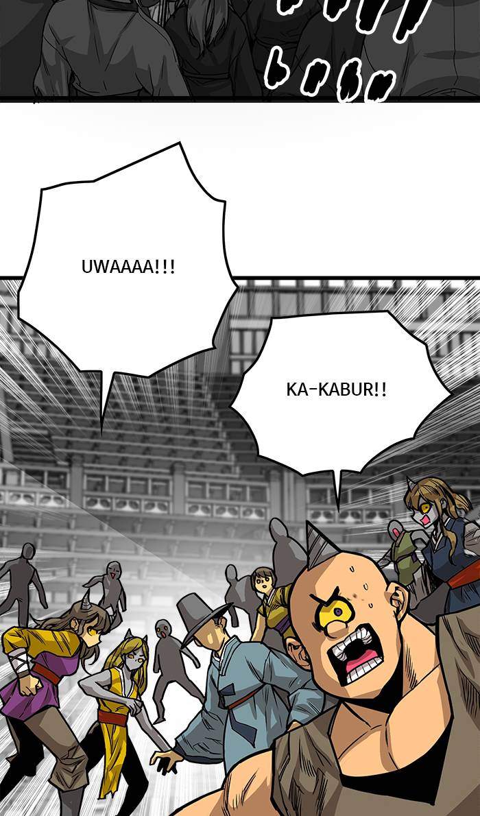 Troll Trap Chapter 162 - halaman 119