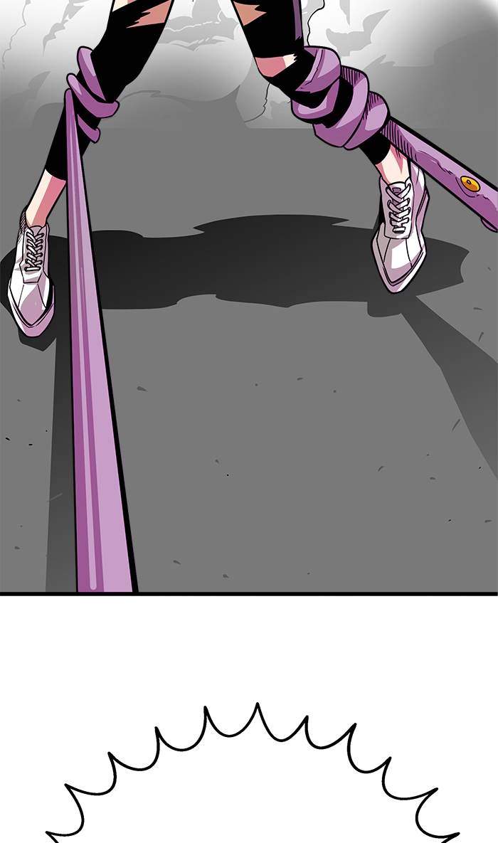 Troll Trap Chapter 162 - halaman 130