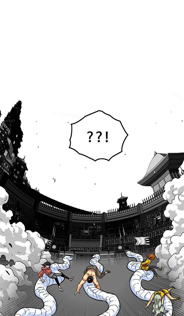 Troll Trap Chapter 162 - halaman 14