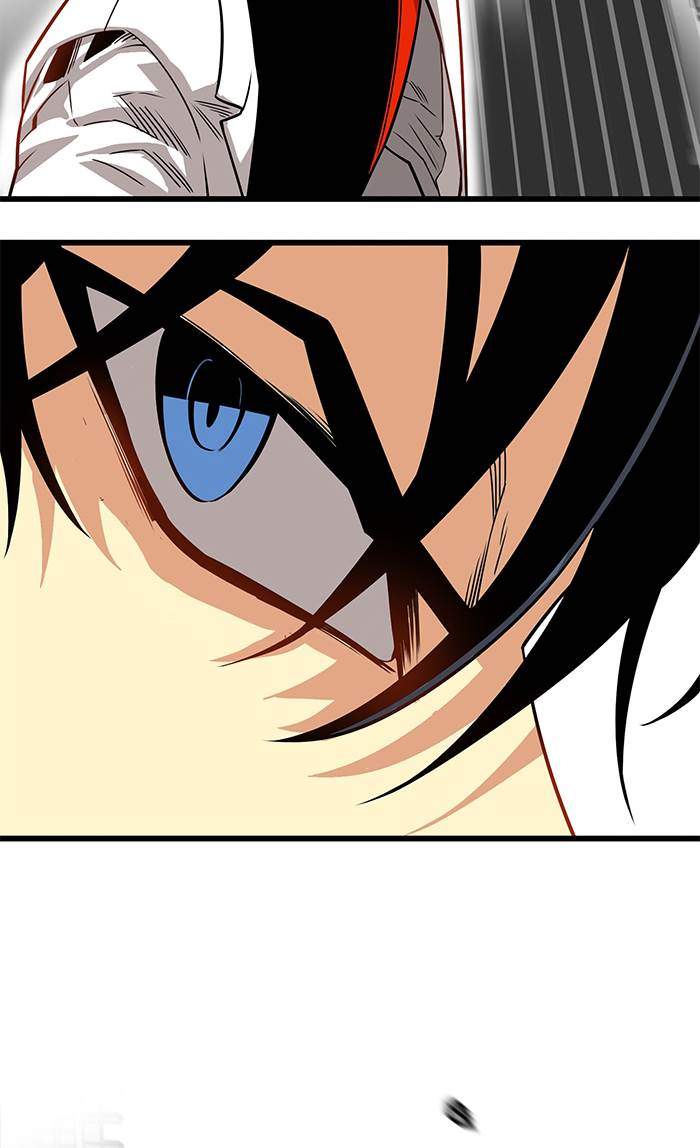 Troll Trap Chapter 162 - halaman 16