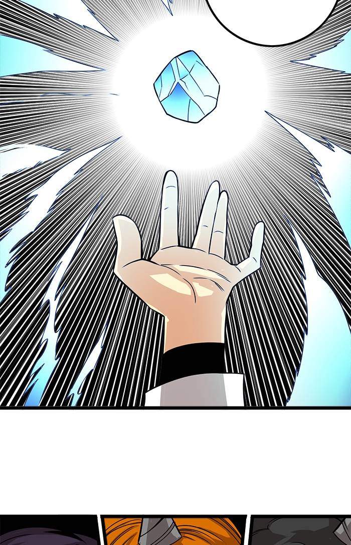 Troll Trap Chapter 162 - halaman 70