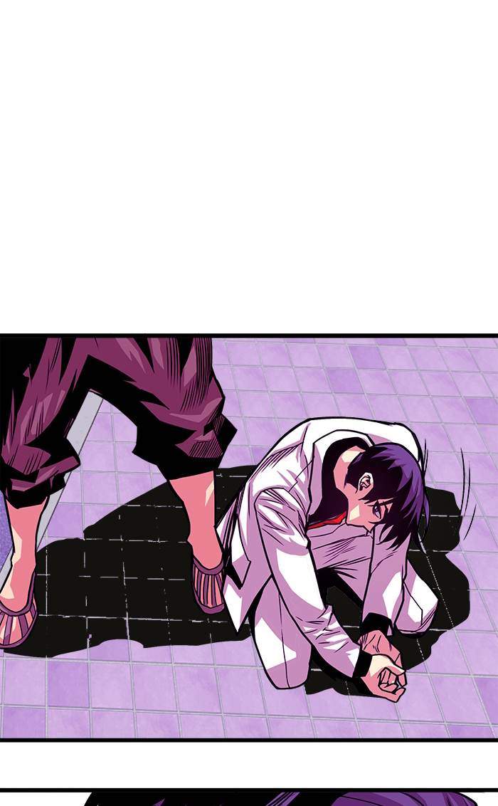 Troll Trap Chapter 163 - halaman 116