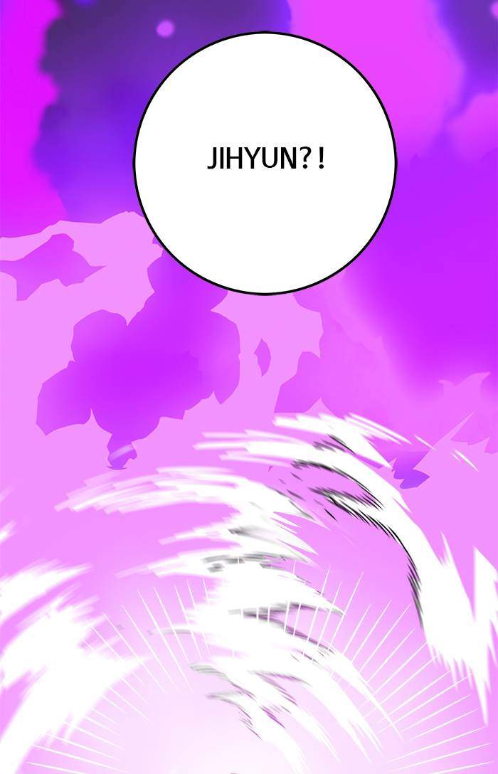 Troll Trap Chapter 163 - halaman 121