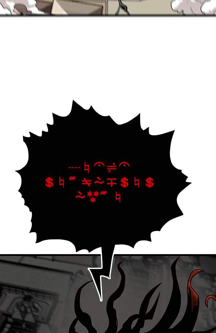 Troll Trap Chapter 163 - halaman 71
