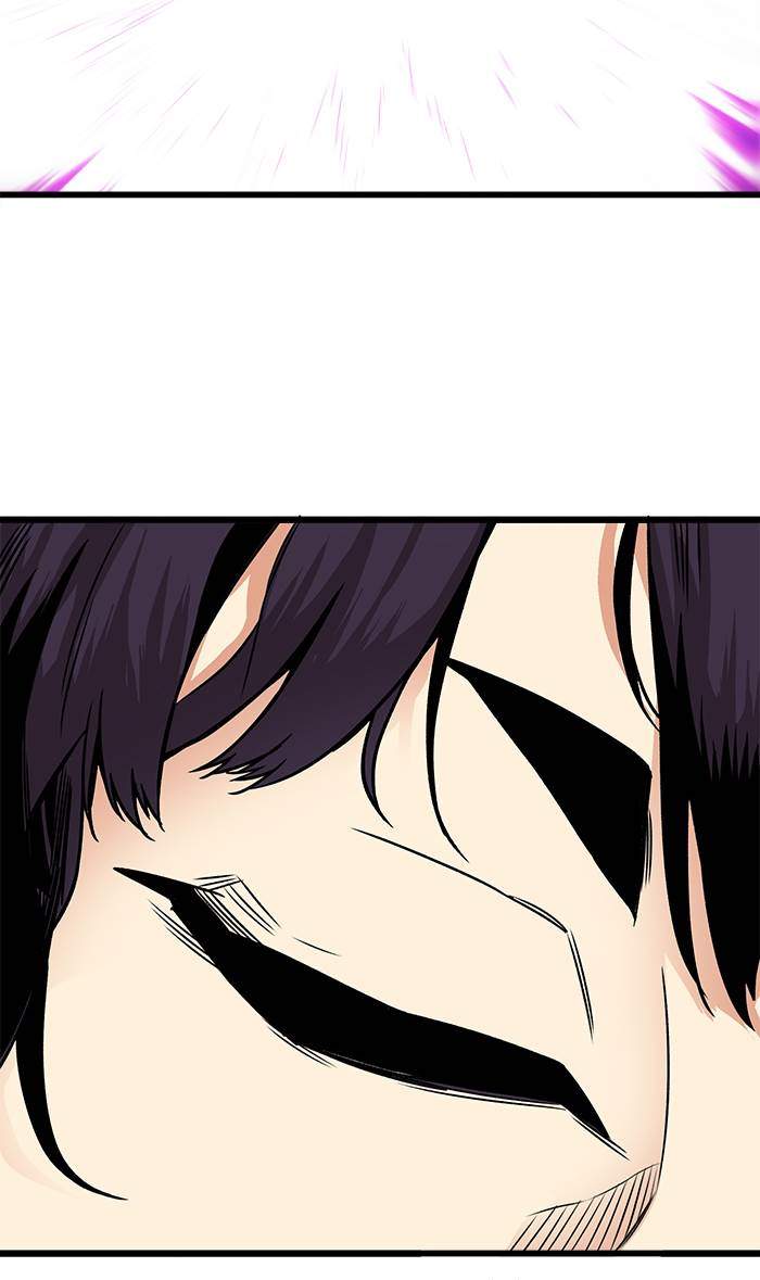 Troll Trap Chapter 164 - halaman 42