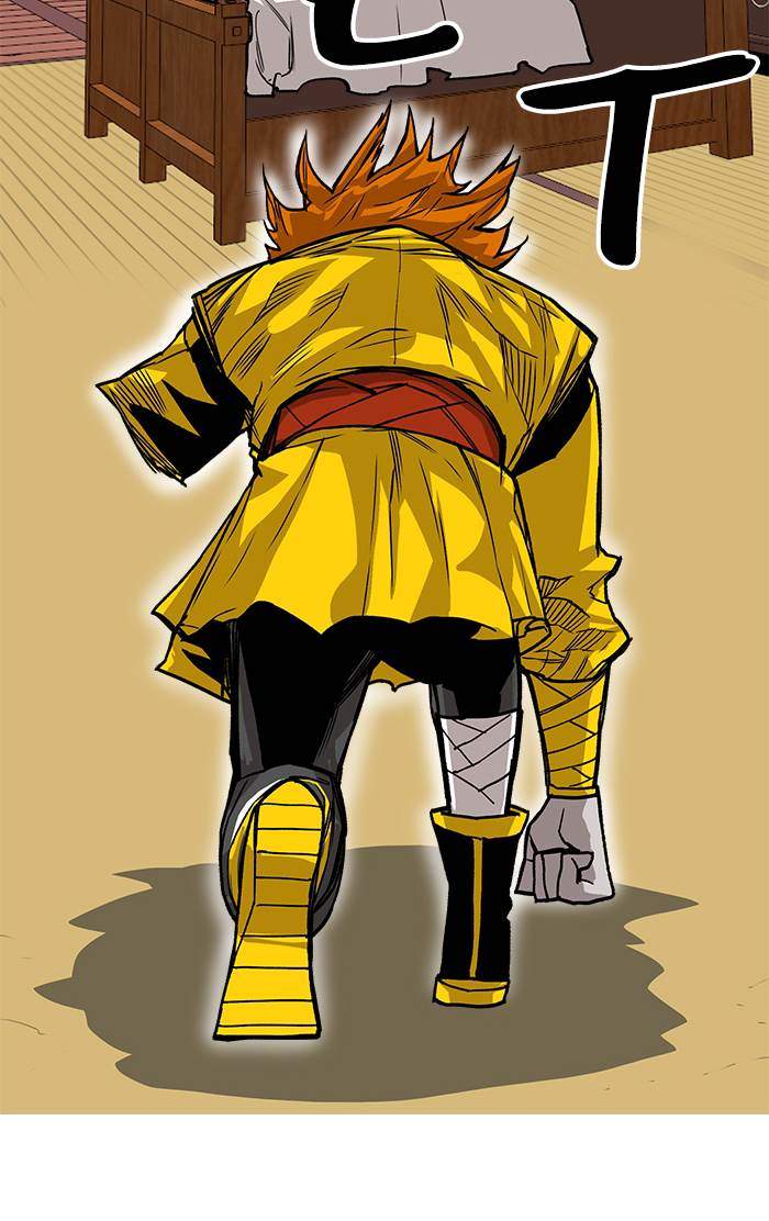 Troll Trap Chapter 164 - halaman 65