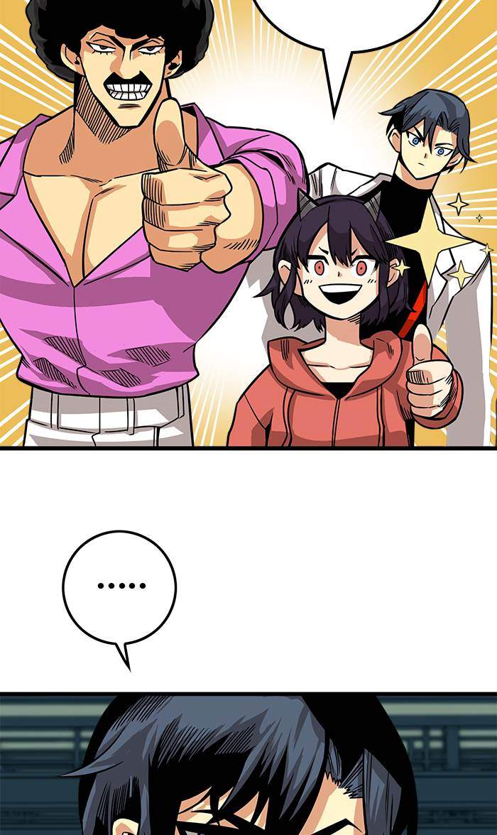 Troll Trap Chapter 164 - halaman 68