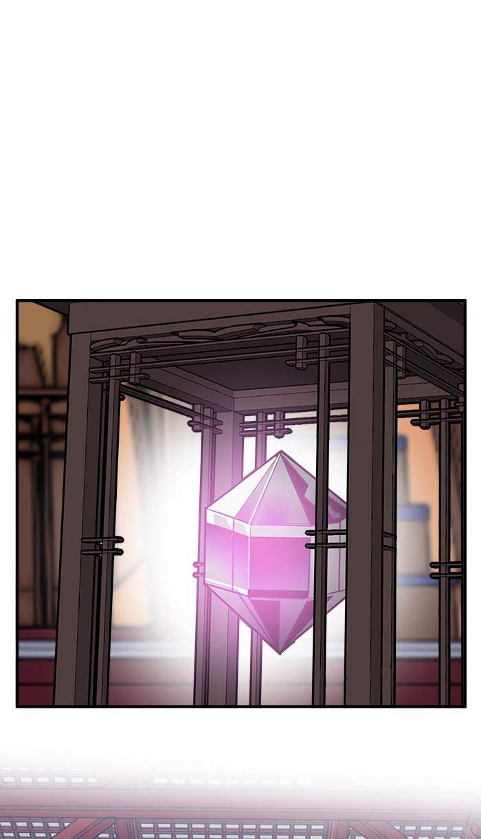 Troll Trap Chapter 164 - halaman 72