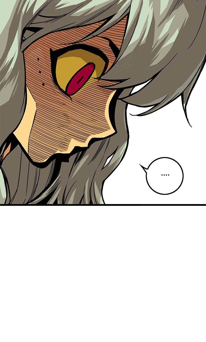 Troll Trap Chapter 164 - halaman 79