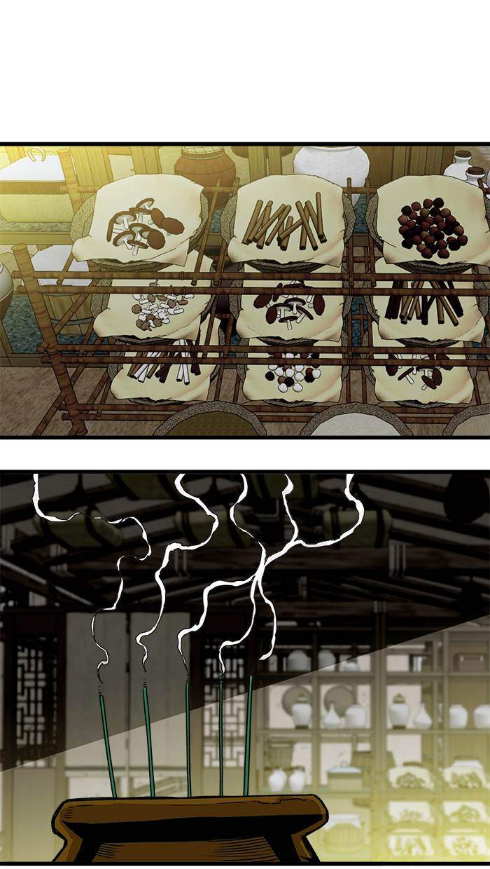 Troll Trap Chapter 164 - halaman 80