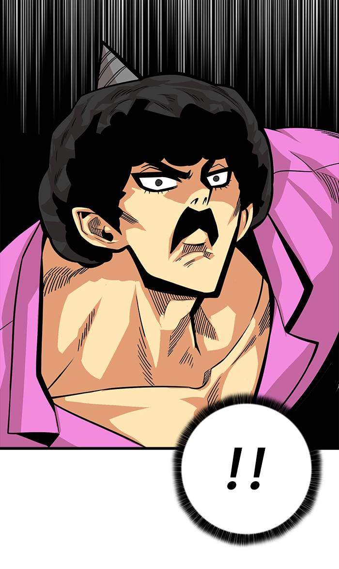 Troll Trap Chapter 165 - halaman 15