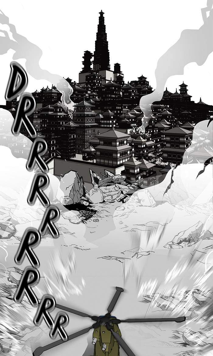 Troll Trap Chapter 165 - halaman 22