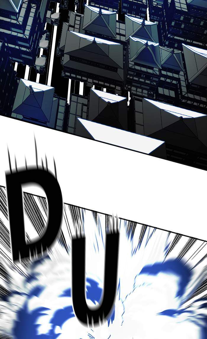 Troll Trap Chapter 165 - halaman 35