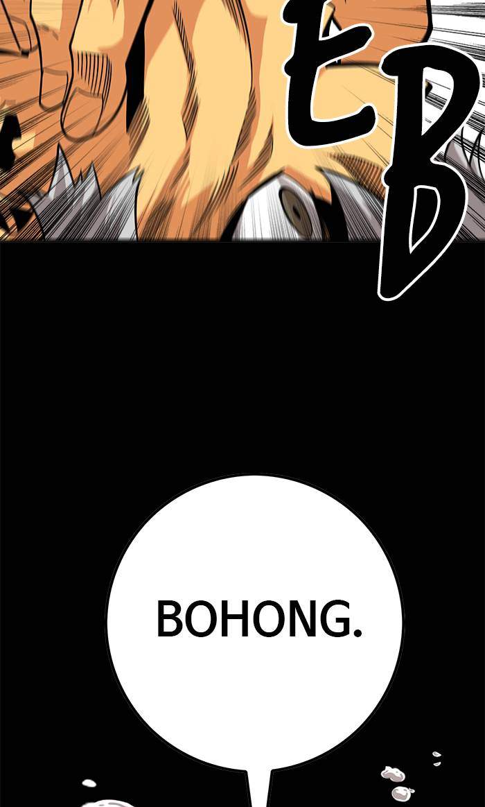 Troll Trap Chapter 165 - halaman 64