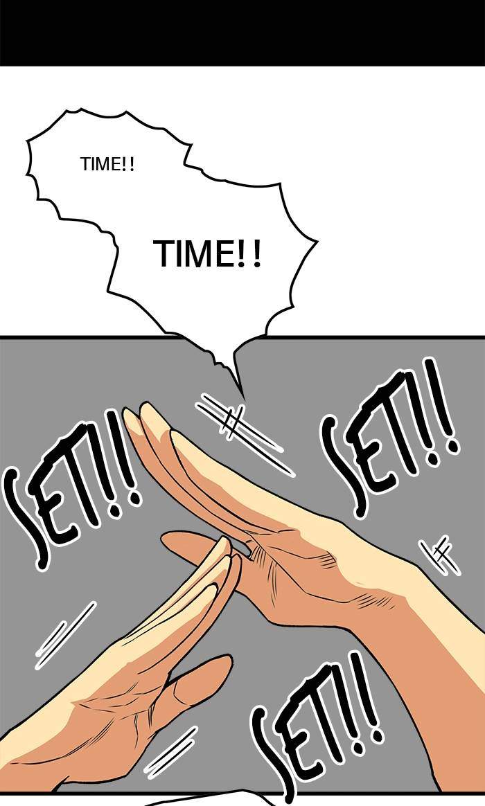 Troll Trap Chapter 165 - halaman 76