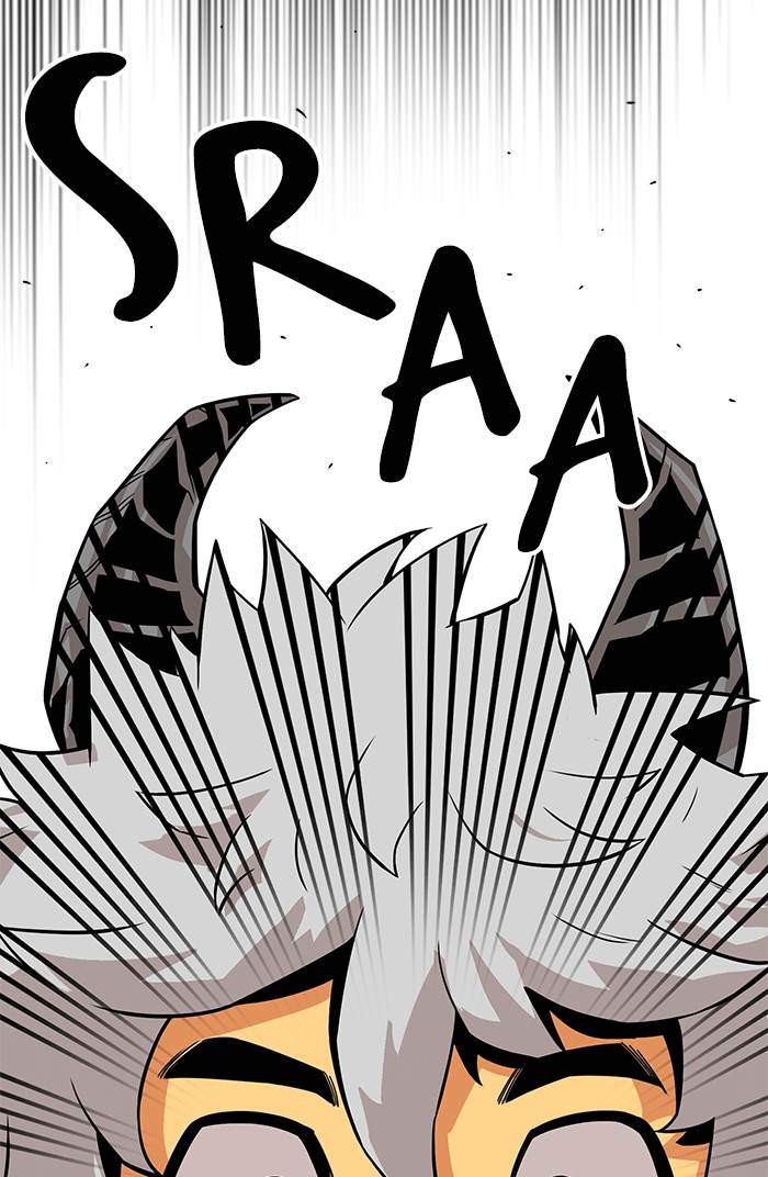 Troll Trap Chapter 166 - halaman 23