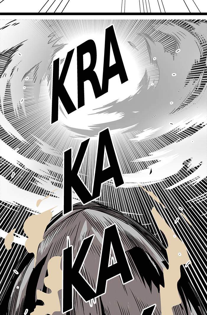 Troll Trap Chapter 166 - halaman 50