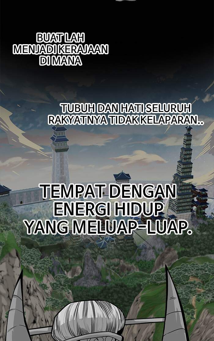 Troll Trap Chapter 166 - halaman 60
