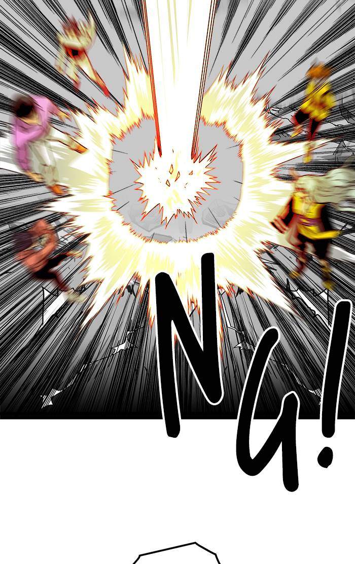 Troll Trap Chapter 166 - halaman 74