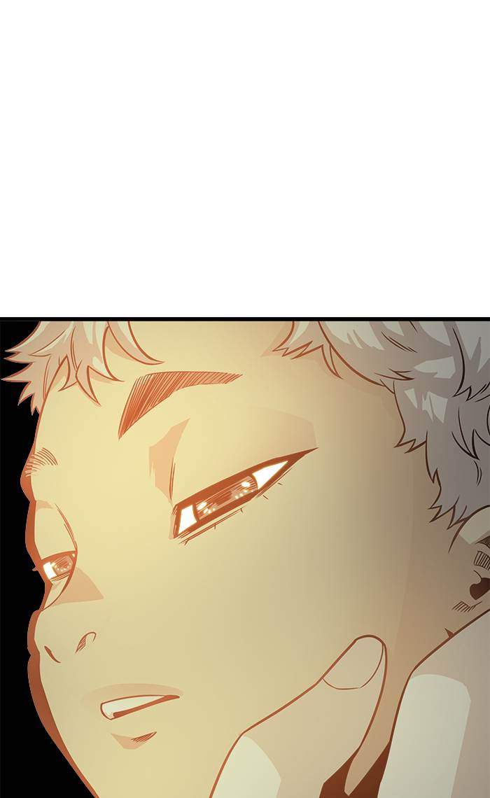 Troll Trap Chapter 166 - halaman 9