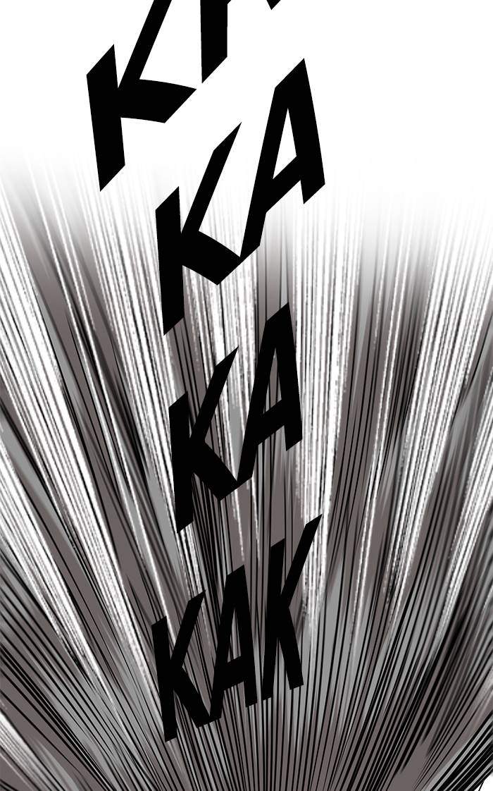 Troll Trap Chapter 166 - halaman 91