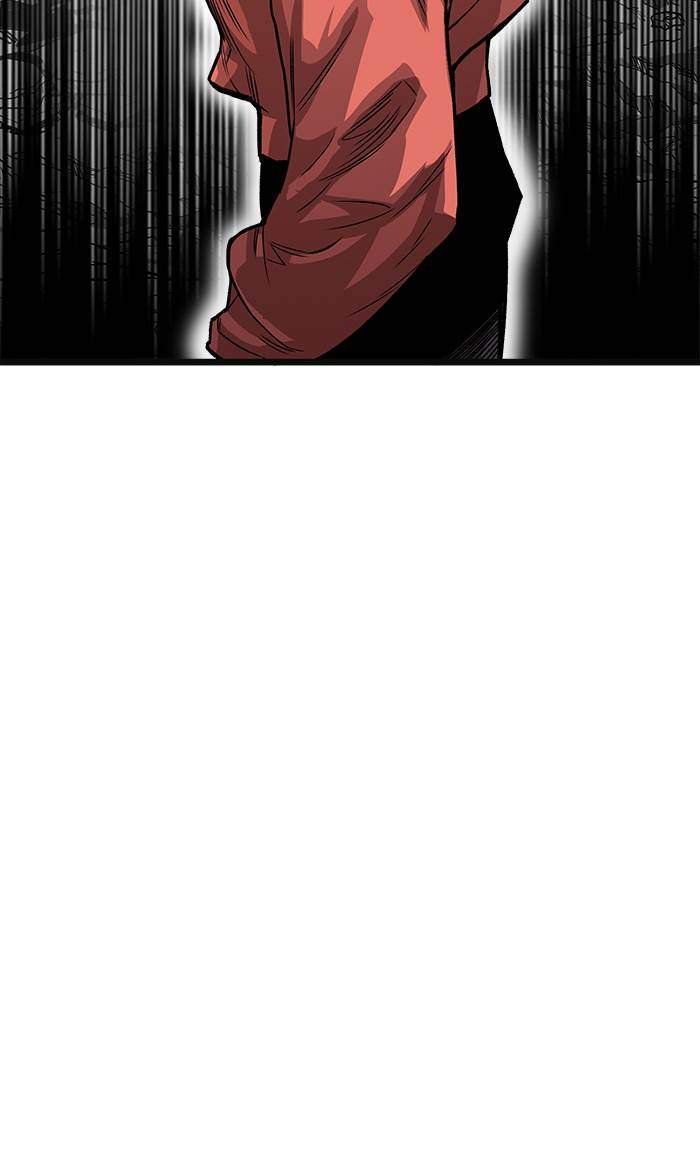 Troll Trap Chapter 167 - halaman 108