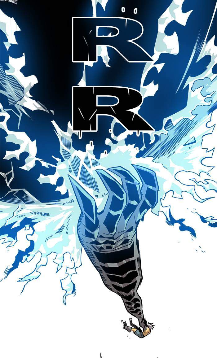 Troll Trap Chapter 167 - halaman 2