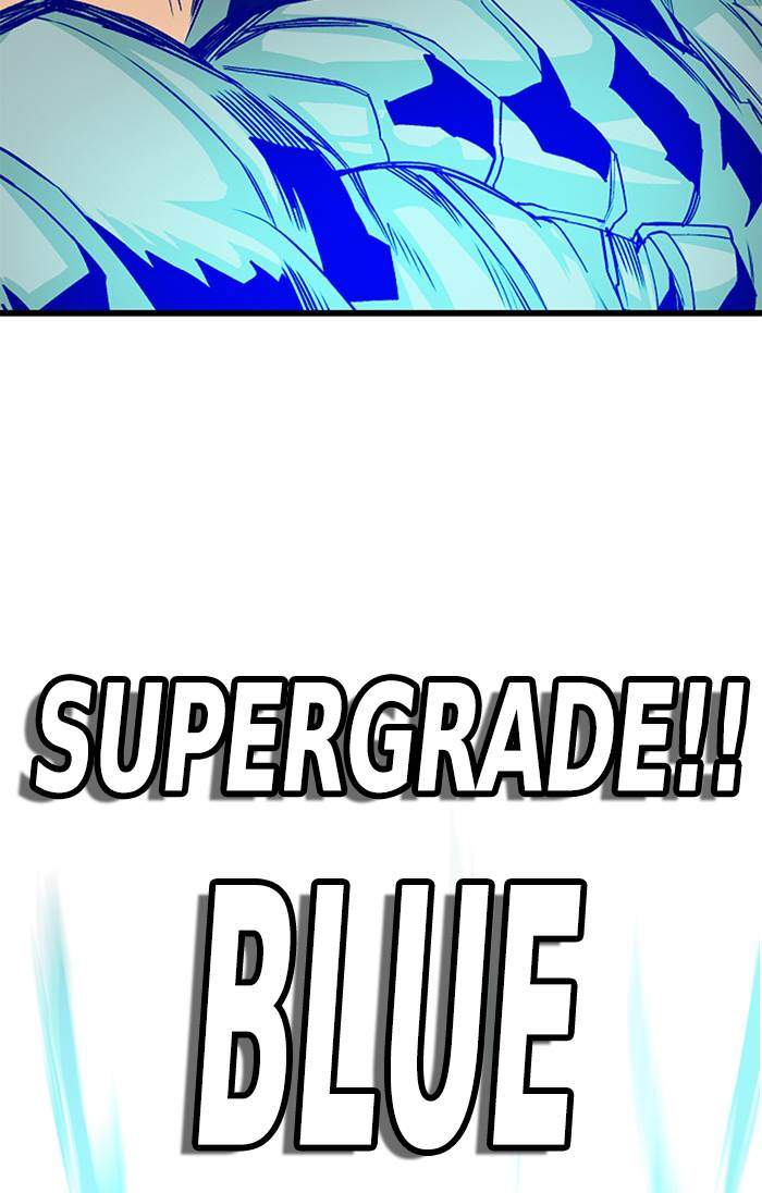 Troll Trap Chapter 167 - halaman 5