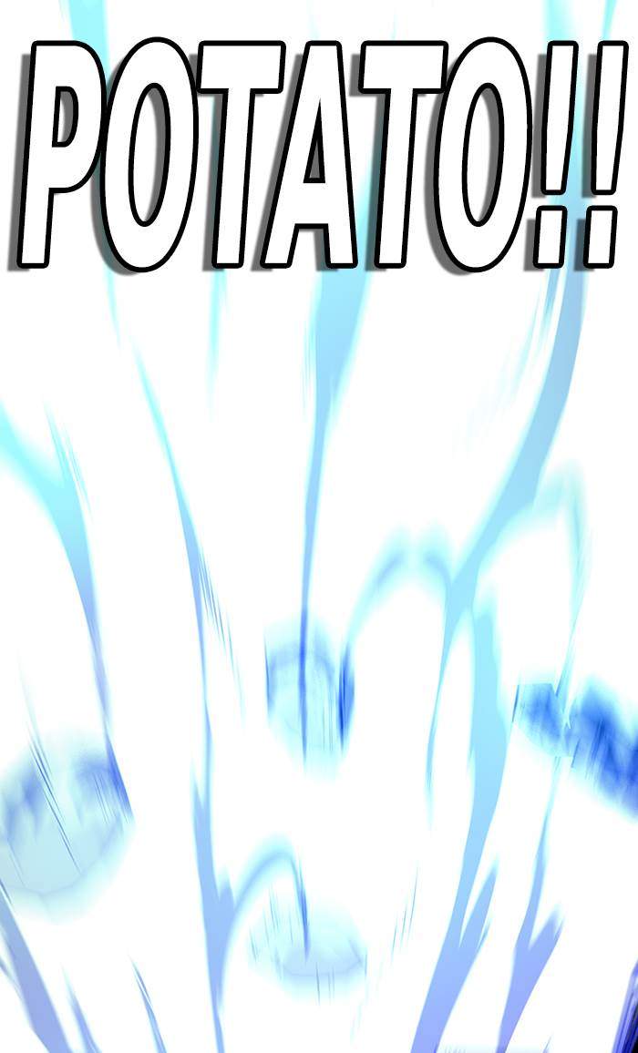 Troll Trap Chapter 167 - halaman 6