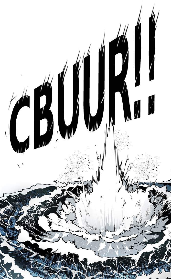 Troll Trap Chapter 167 - halaman 69