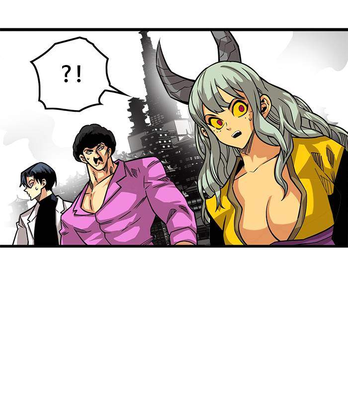 Troll Trap Chapter 167 - halaman 72