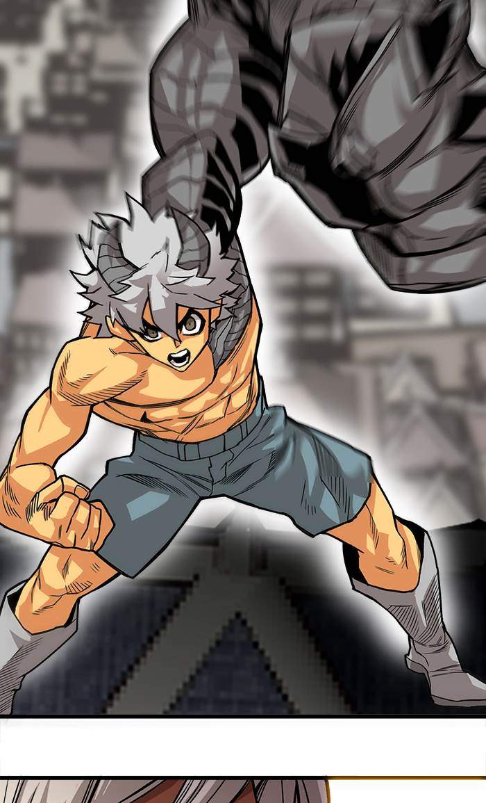 Troll Trap Chapter 167 - halaman 84