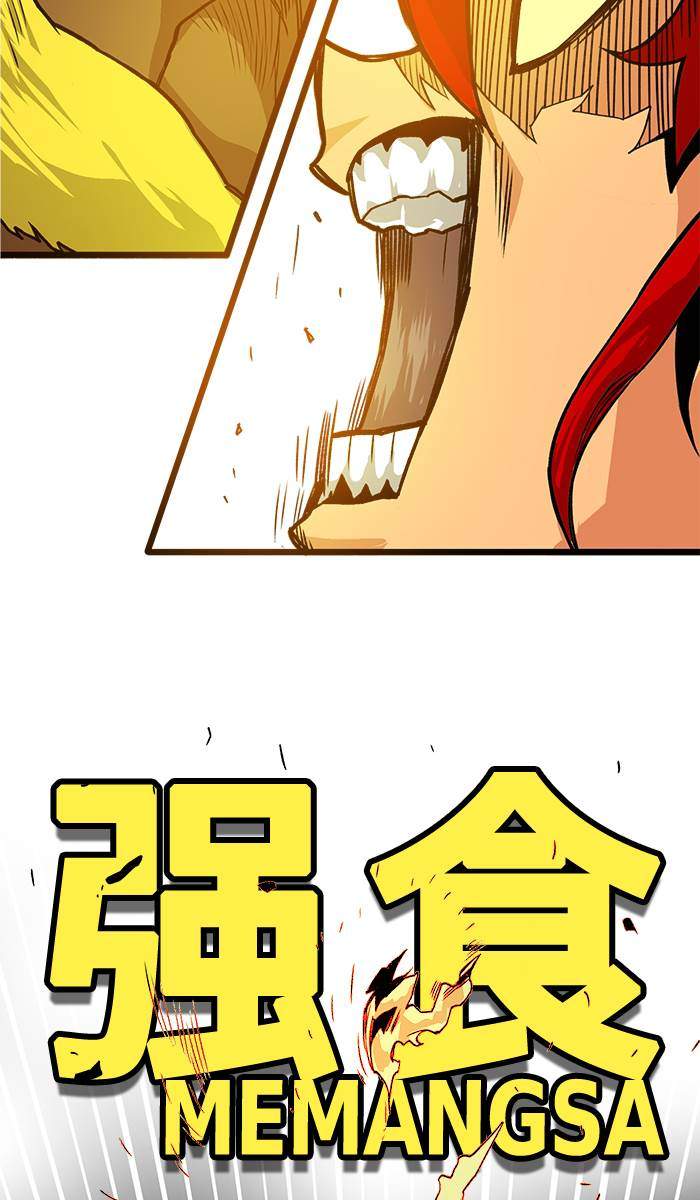 Troll Trap Chapter 168 - halaman 102