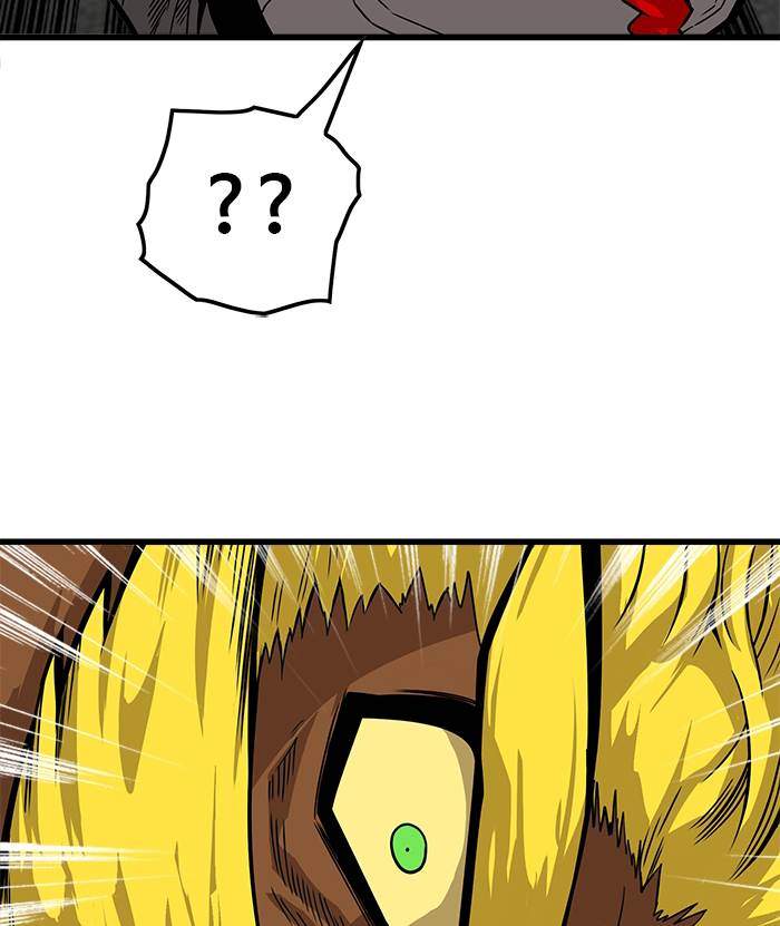 Troll Trap Chapter 168 - halaman 77