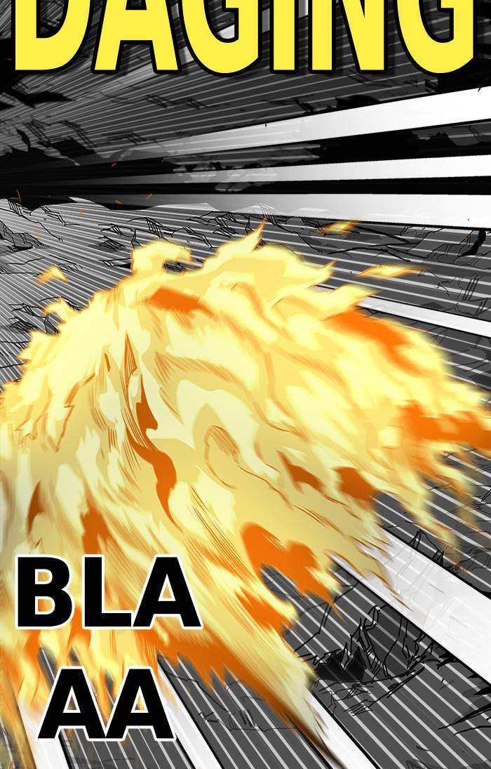 Troll Trap Chapter 169 - halaman 31