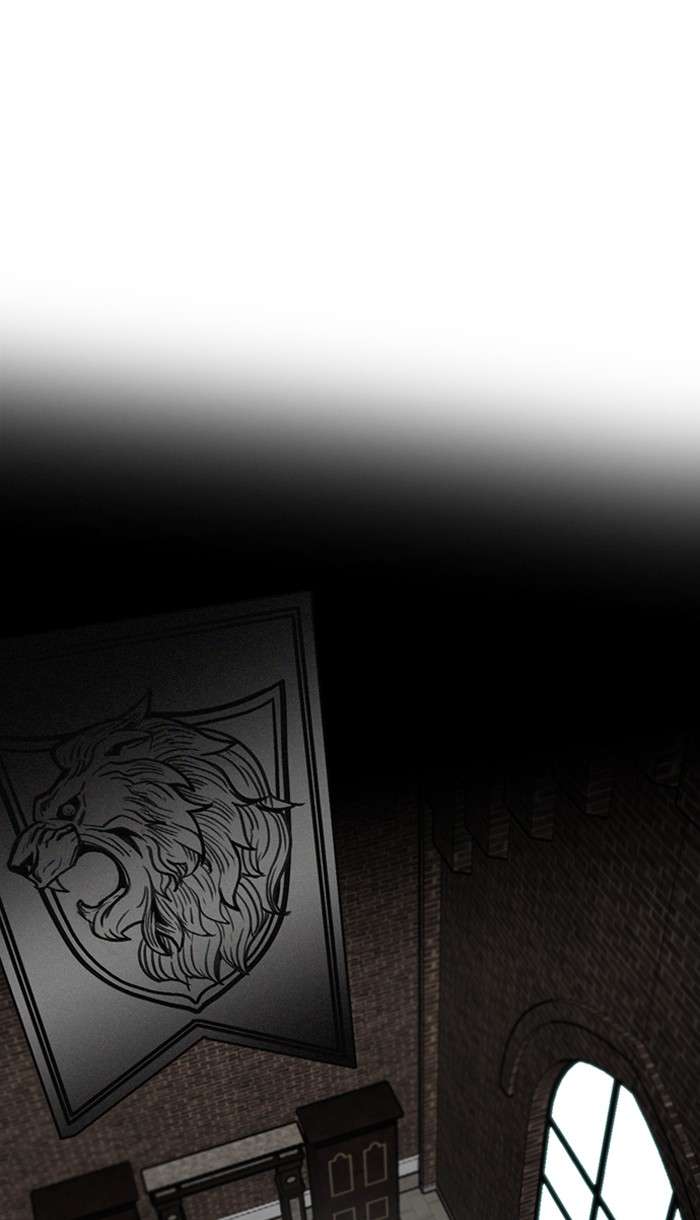 Troll Trap Chapter 17 - halaman 26