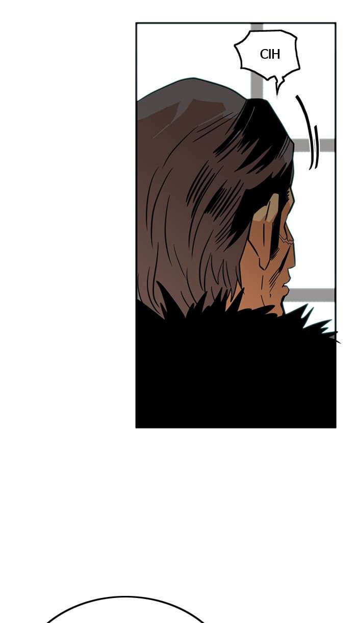 Troll Trap Chapter 17 - halaman 31