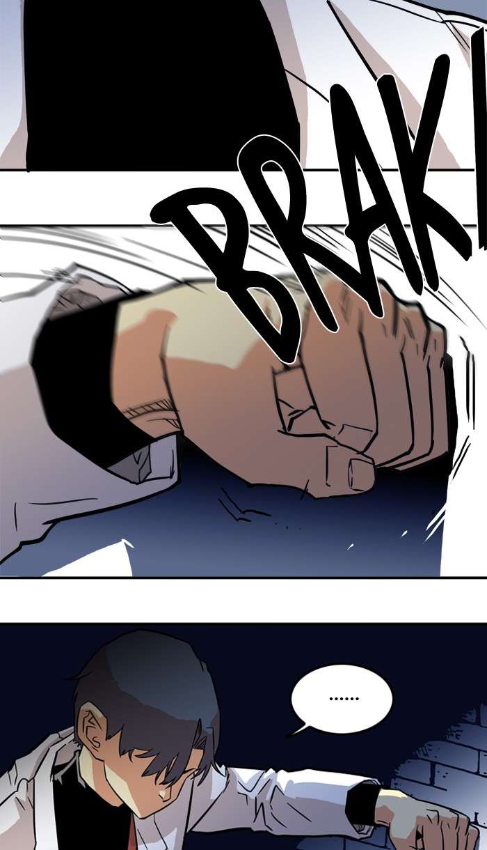 Troll Trap Chapter 17 - halaman 39