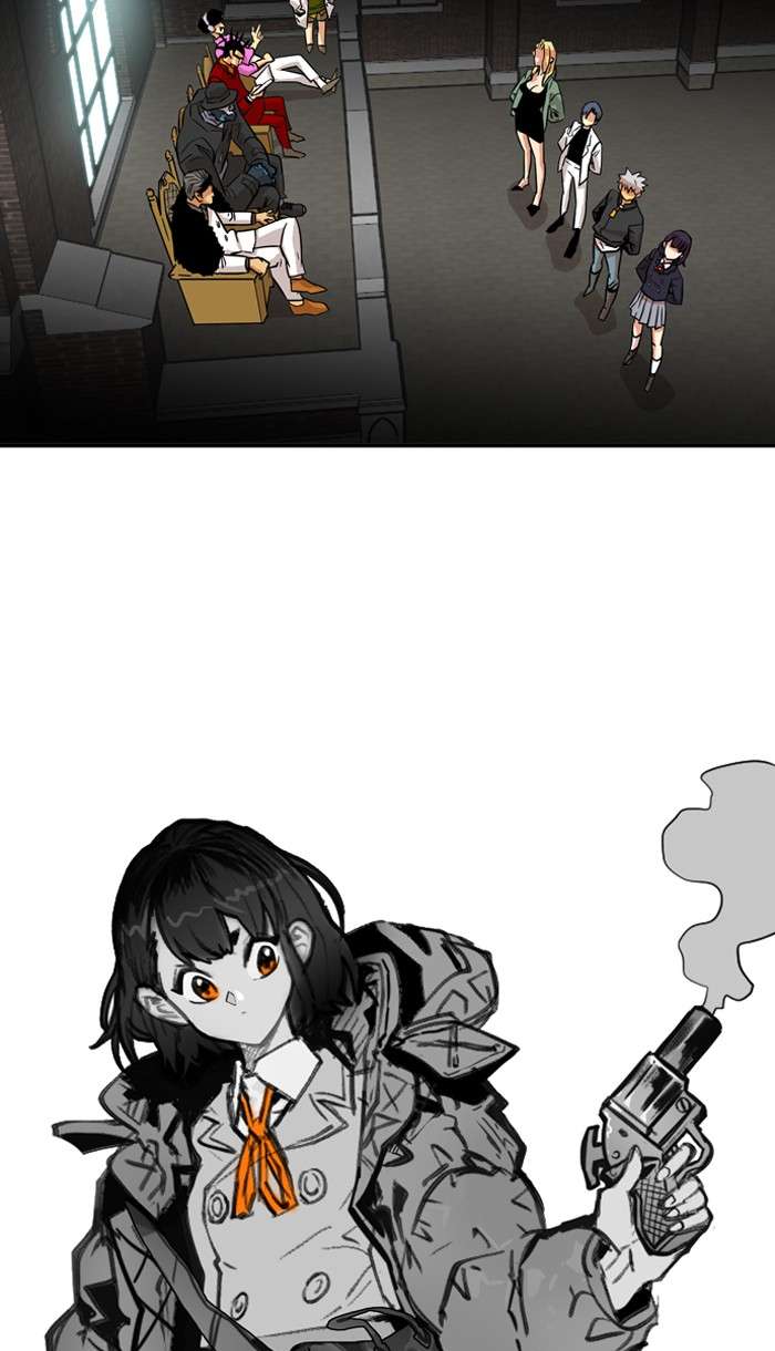 Troll Trap Chapter 17 - halaman 6