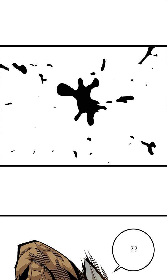 Troll Trap Chapter 170 - halaman 52