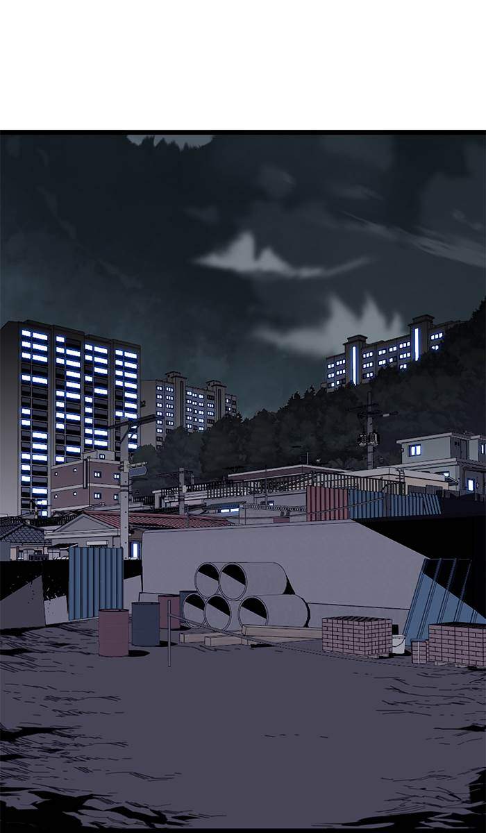 Troll Trap Chapter 170 - halaman 58