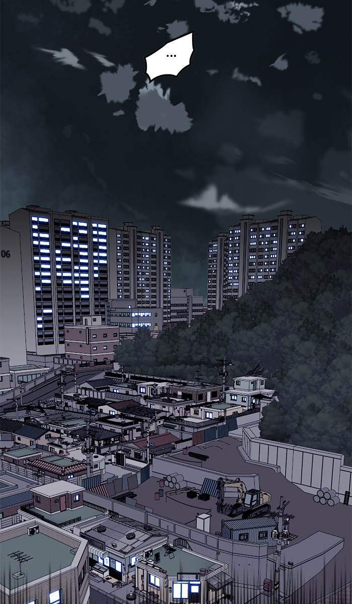 Troll Trap Chapter 170 - halaman 65