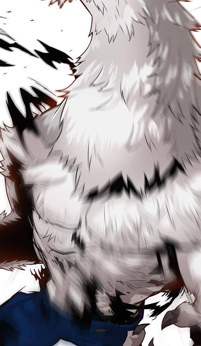 Troll Trap Chapter 170 - halaman 92
