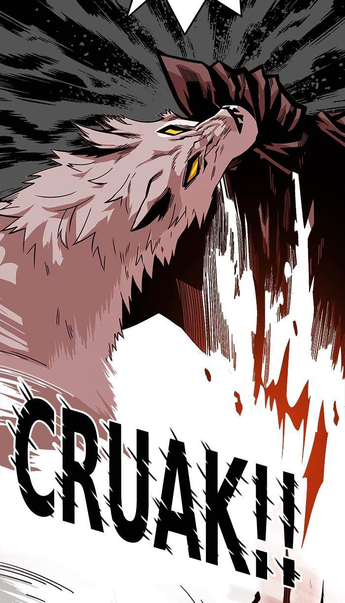 Troll Trap Chapter 171 - halaman 72