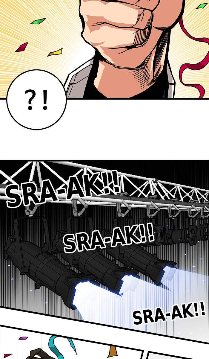 Troll Trap Chapter 172 - halaman 41