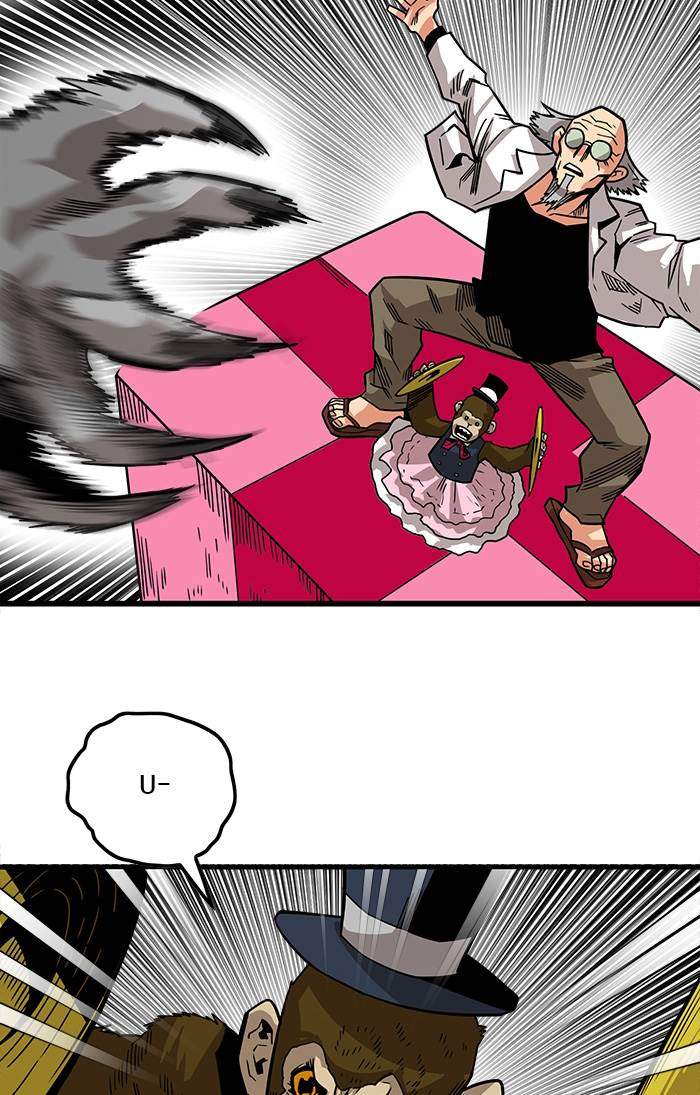 Troll Trap Chapter 172 - halaman 58