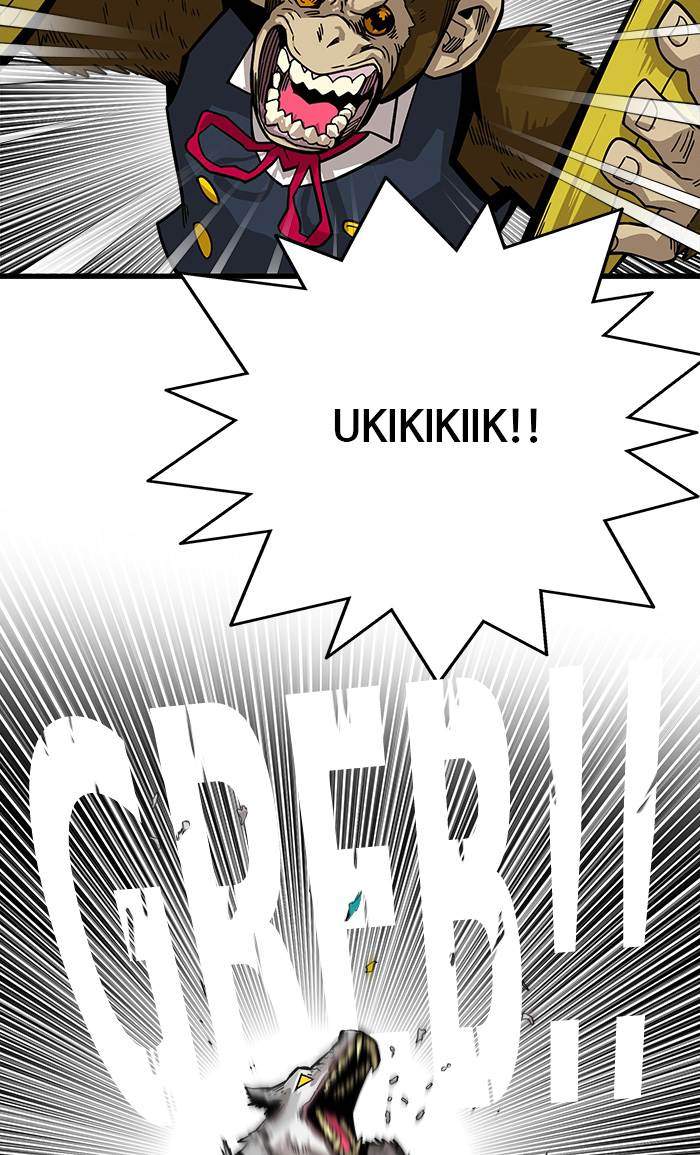 Troll Trap Chapter 172 - halaman 59
