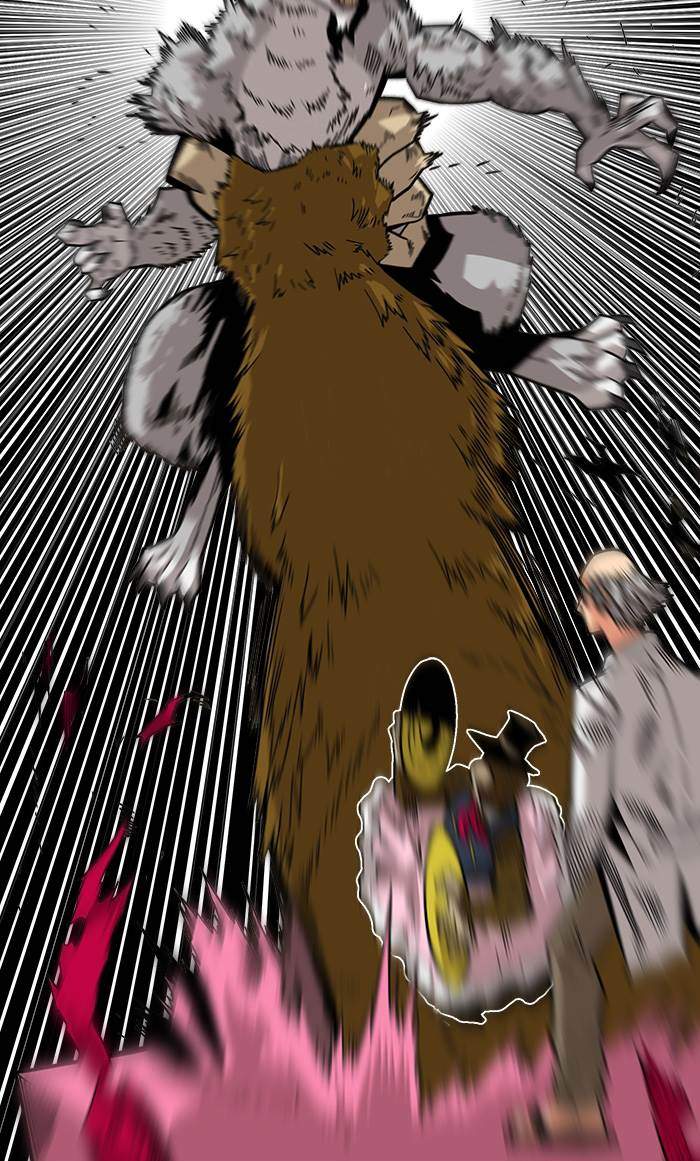 Troll Trap Chapter 172 - halaman 60