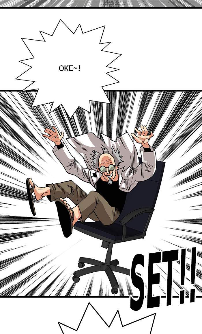 Troll Trap Chapter 172 - halaman 93